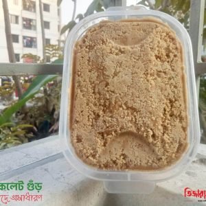 চকলেট গুঁড়