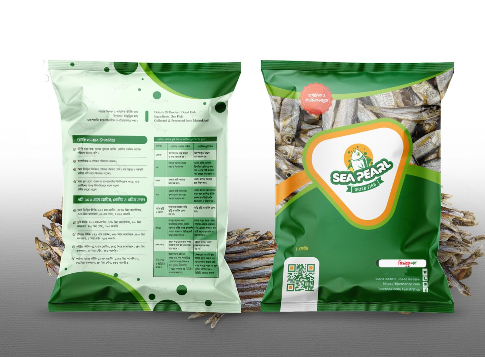 combo-pack