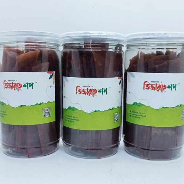 jar